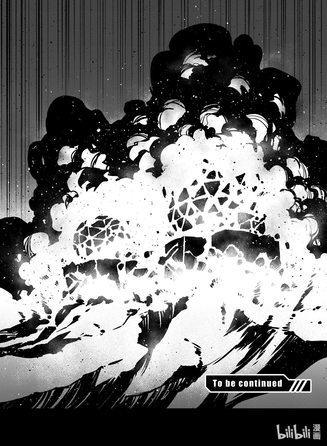 Girls' Frontline chapter 17 page 40