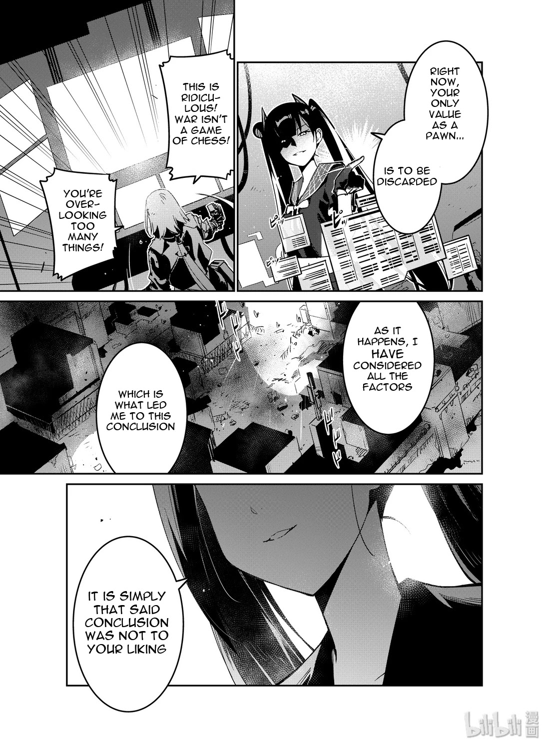 Girls' Frontline chapter 17 page 6