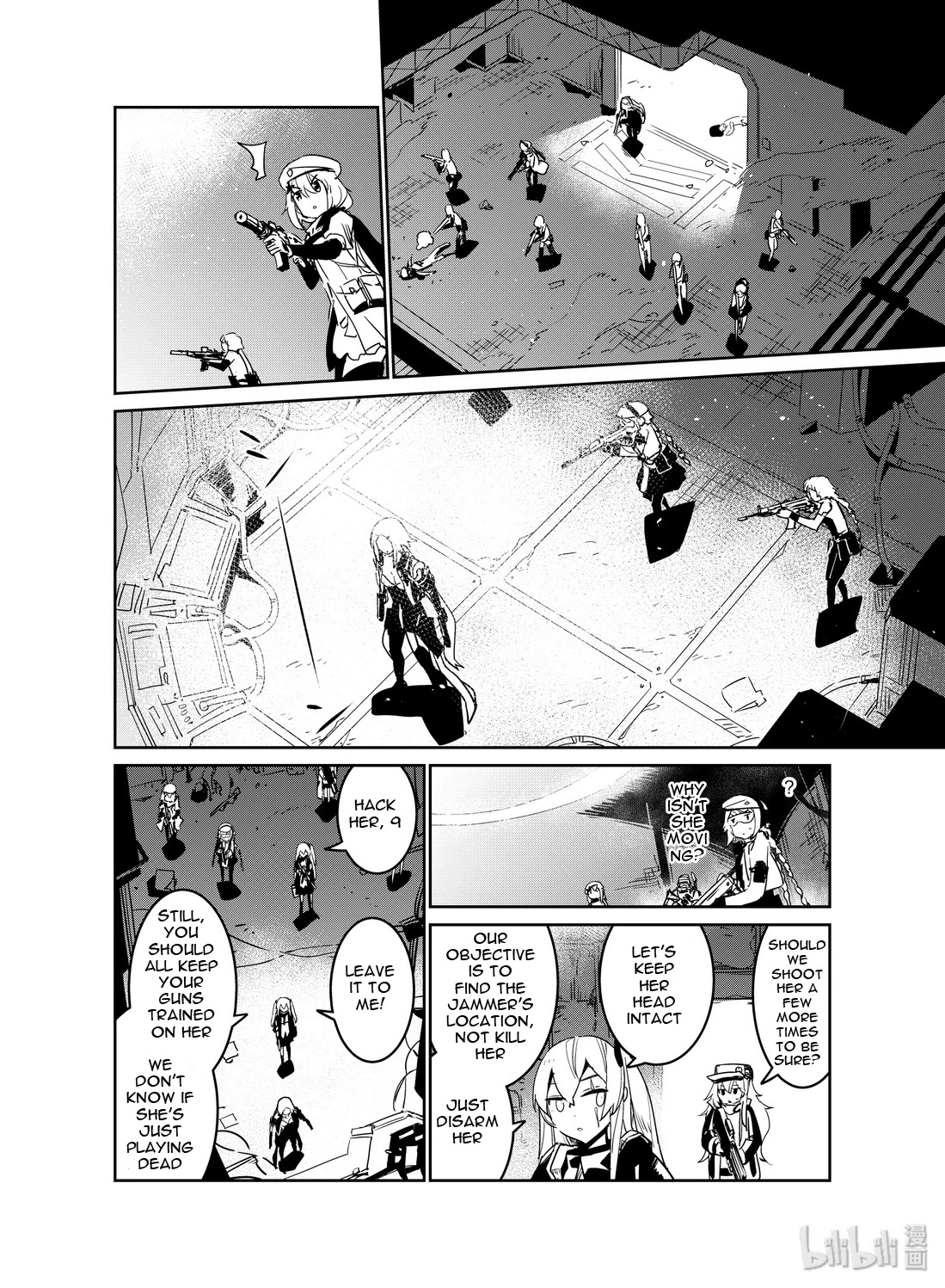 Girls' Frontline chapter 17 page 8