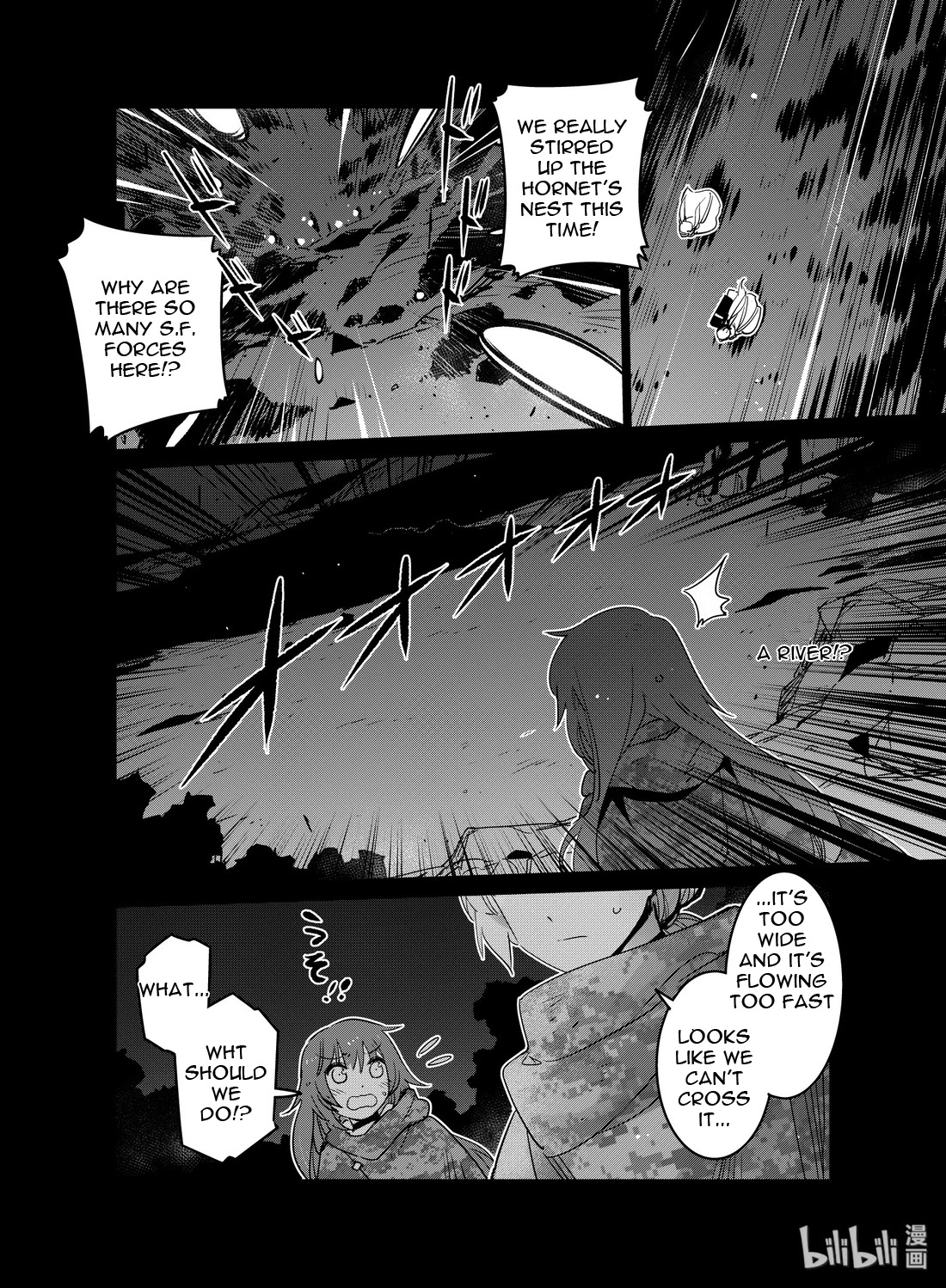 Girls' Frontline chapter 18 page 2