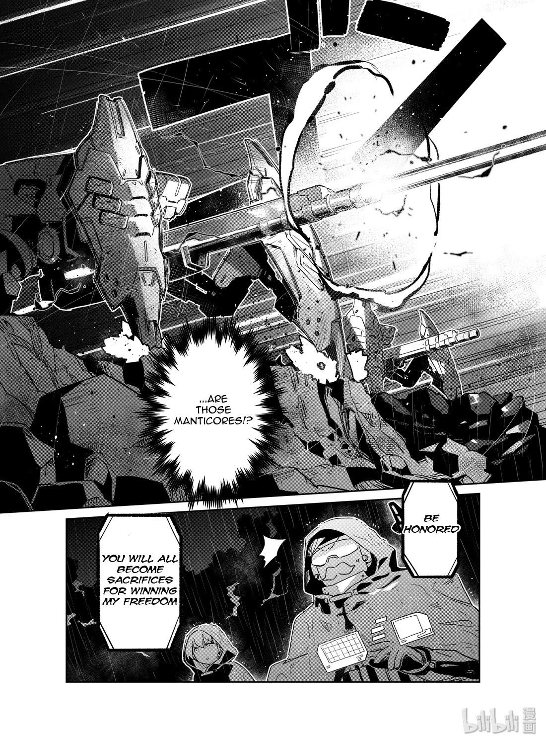 Girls' Frontline chapter 18 page 20