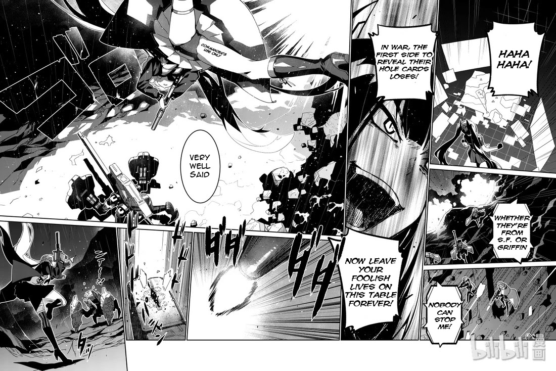 Girls' Frontline chapter 18 page 22