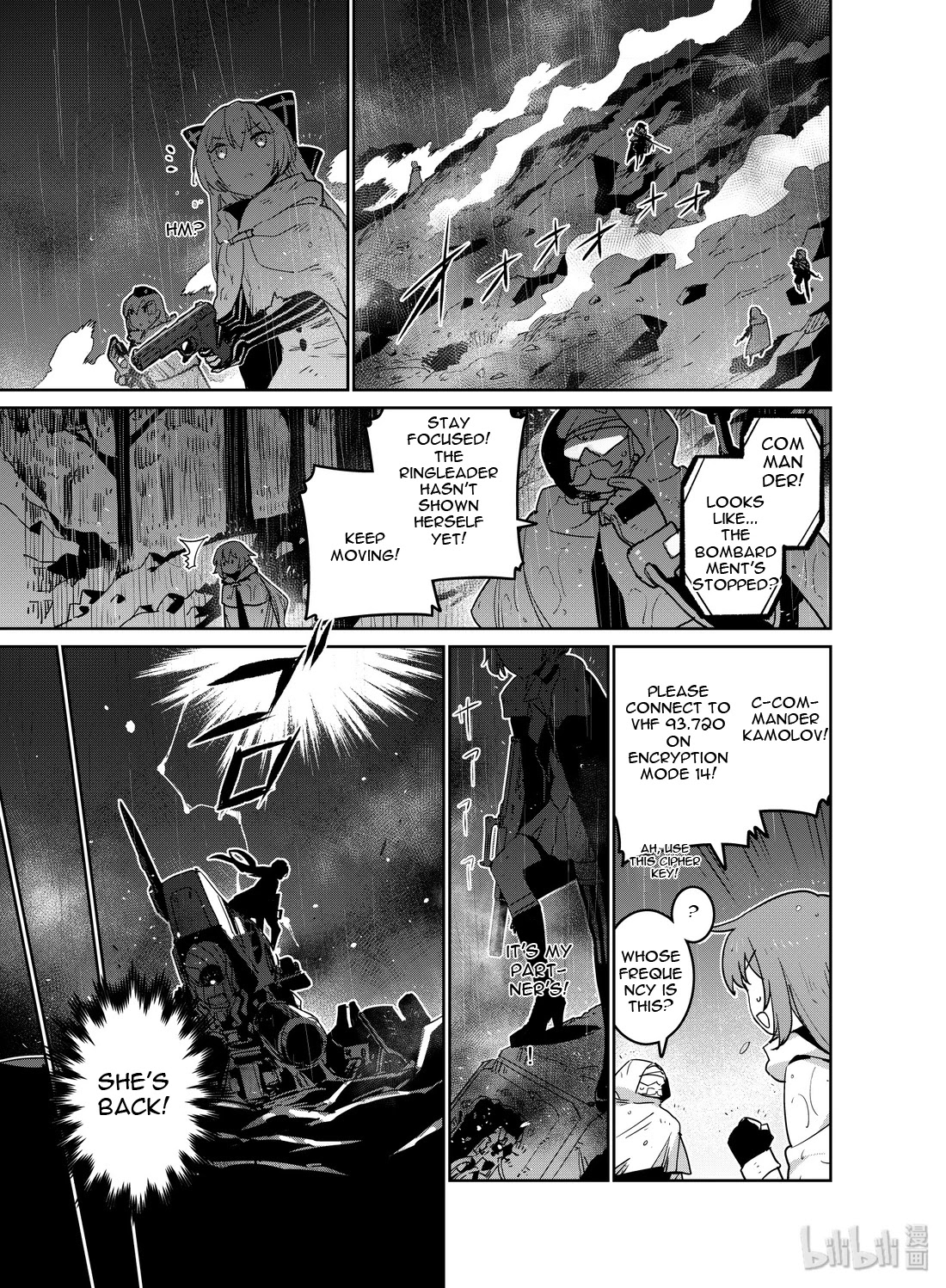 Girls' Frontline chapter 18 page 24