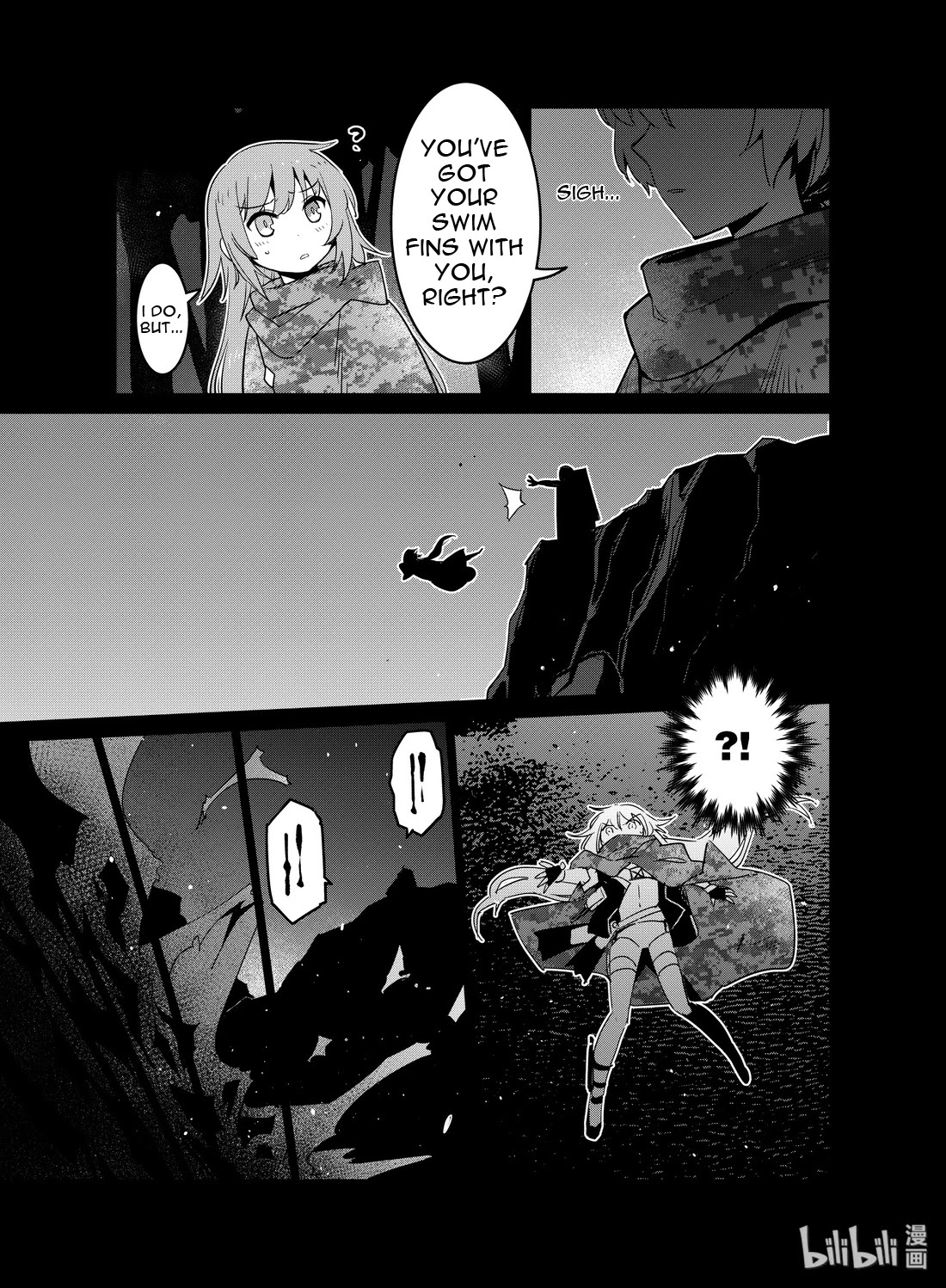 Girls' Frontline chapter 18 page 3