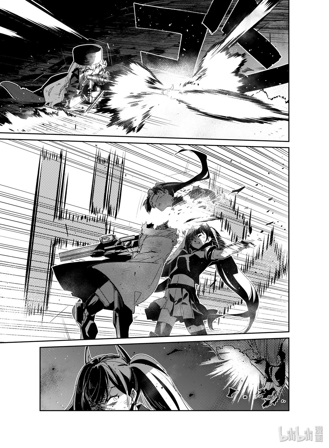 Girls' Frontline chapter 18 page 32