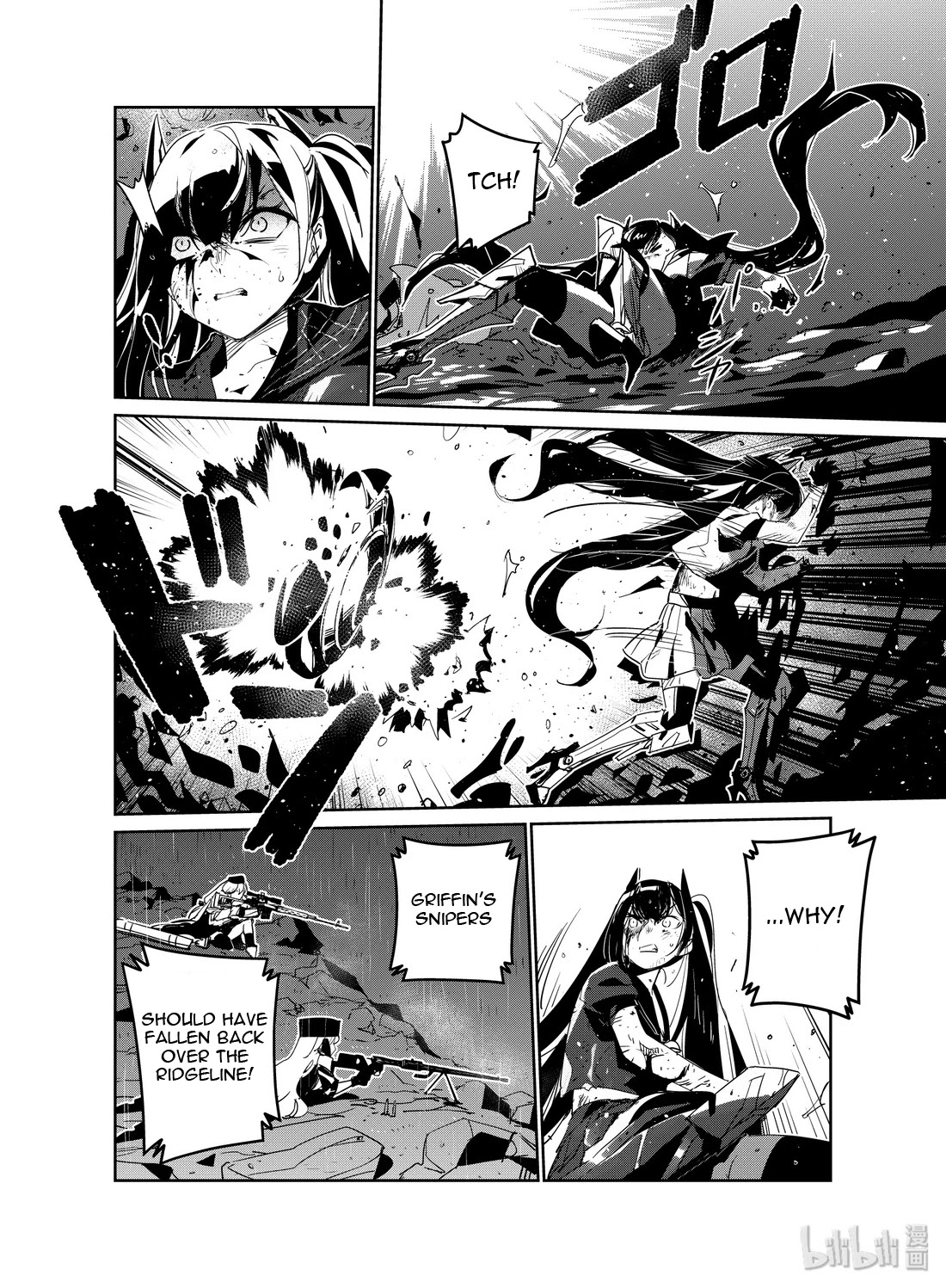 Girls' Frontline chapter 18 page 33