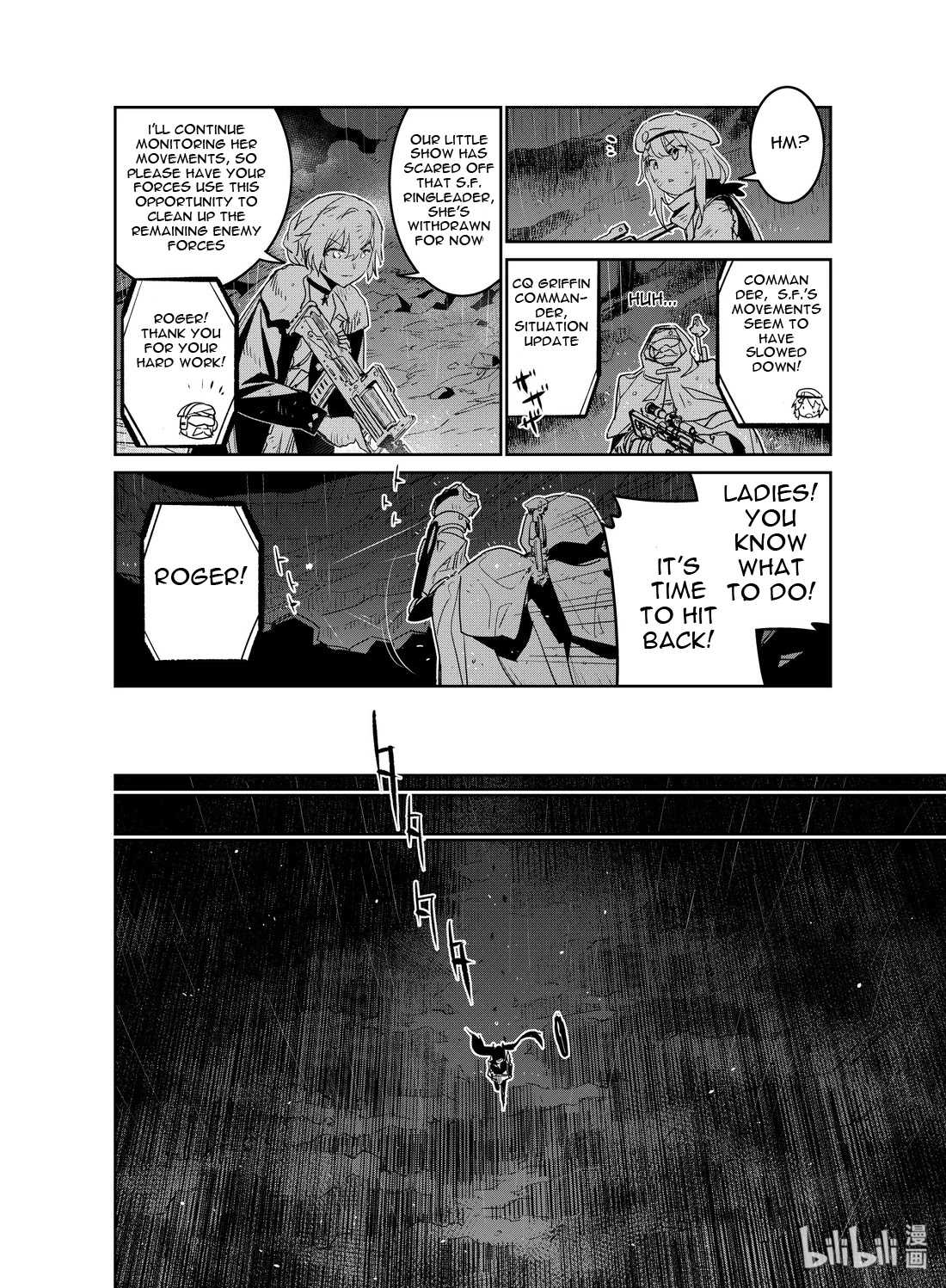 Girls' Frontline chapter 18 page 35