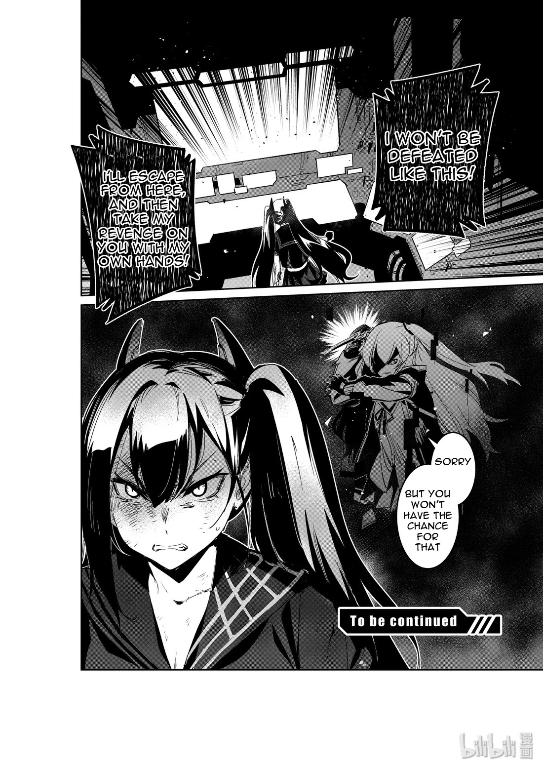 Girls' Frontline chapter 18 page 39