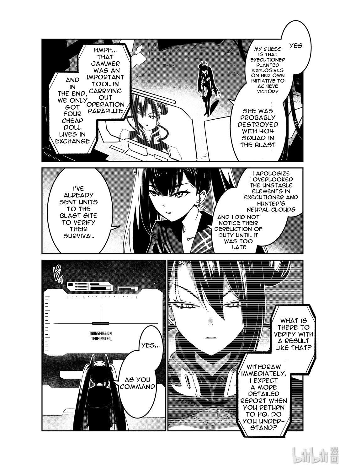 Girls' Frontline chapter 18 page 6