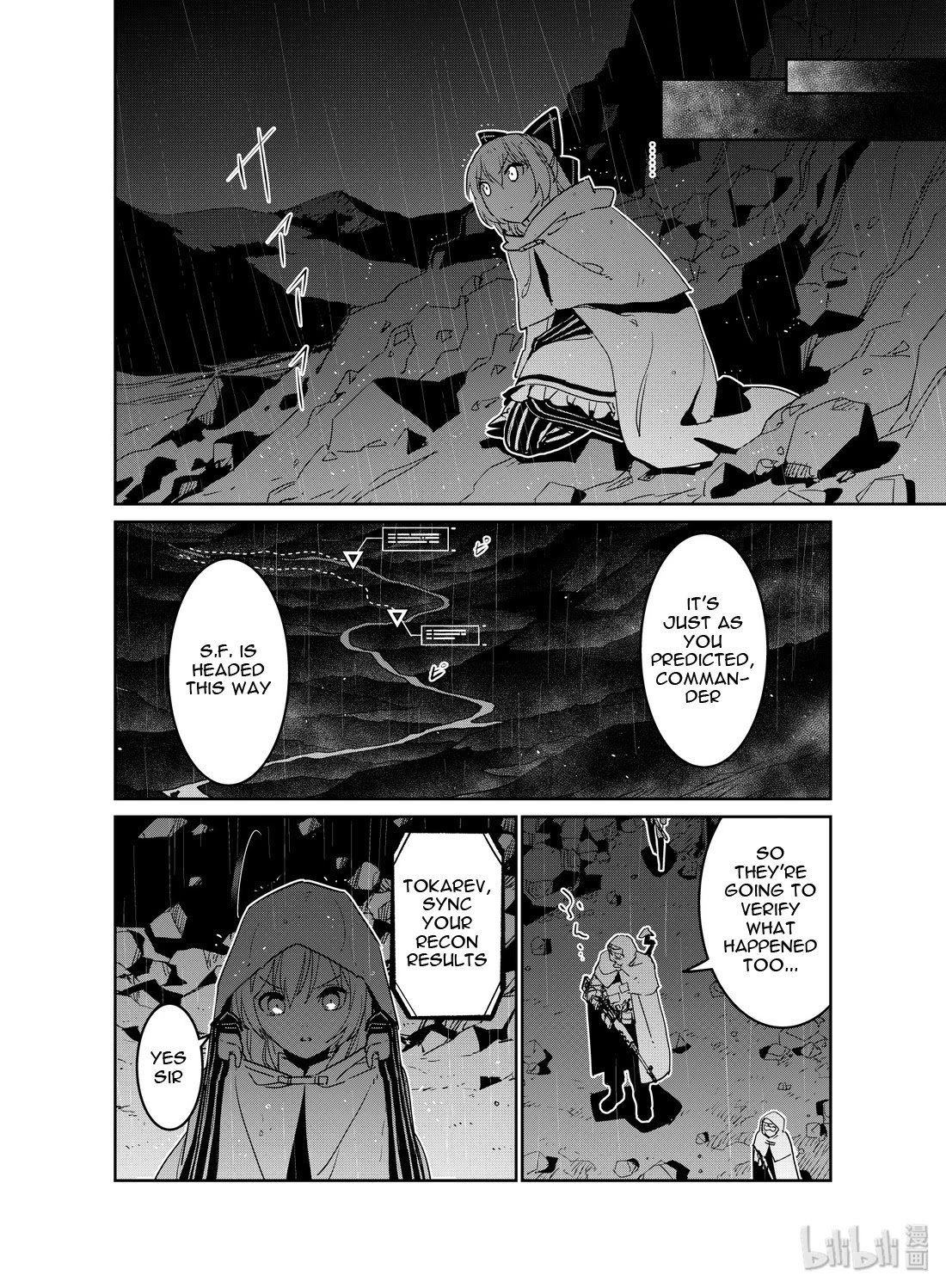 Girls' Frontline chapter 18 page 8