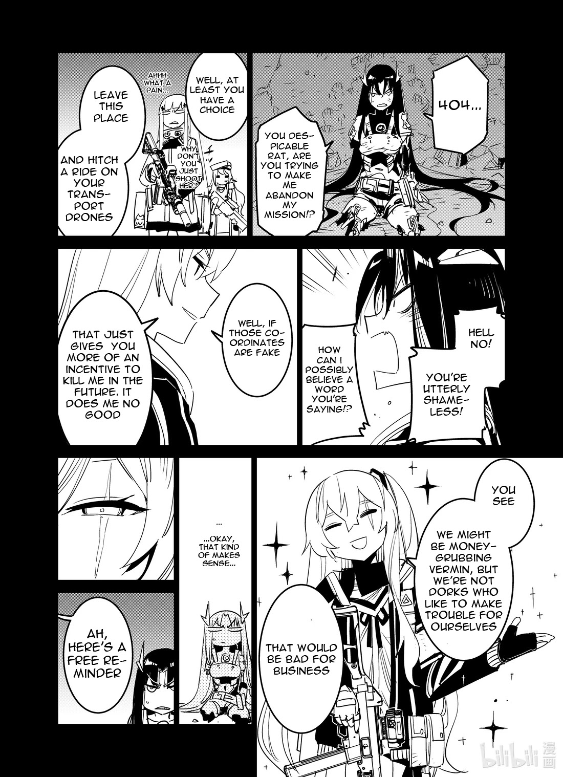Girls' Frontline chapter 19 page 12