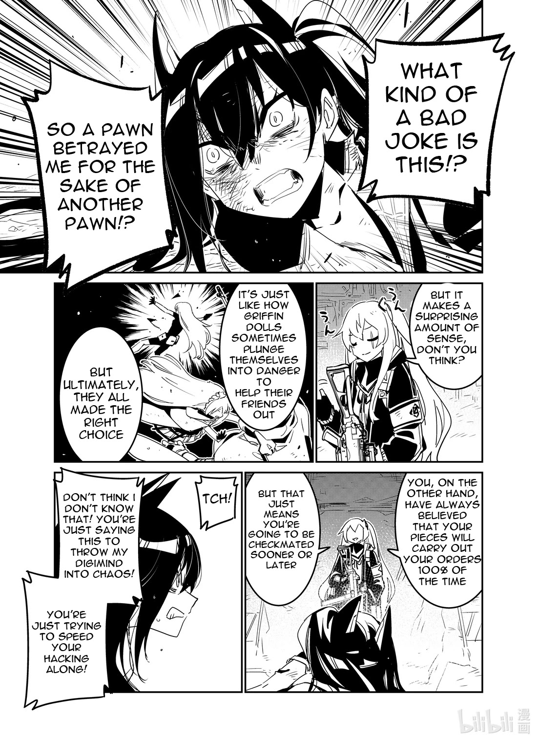 Girls' Frontline chapter 19 page 15