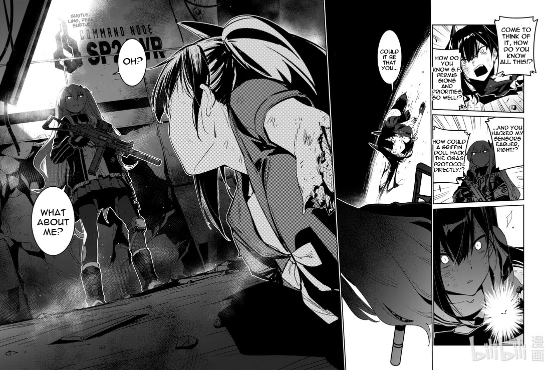 Girls' Frontline chapter 19 page 16