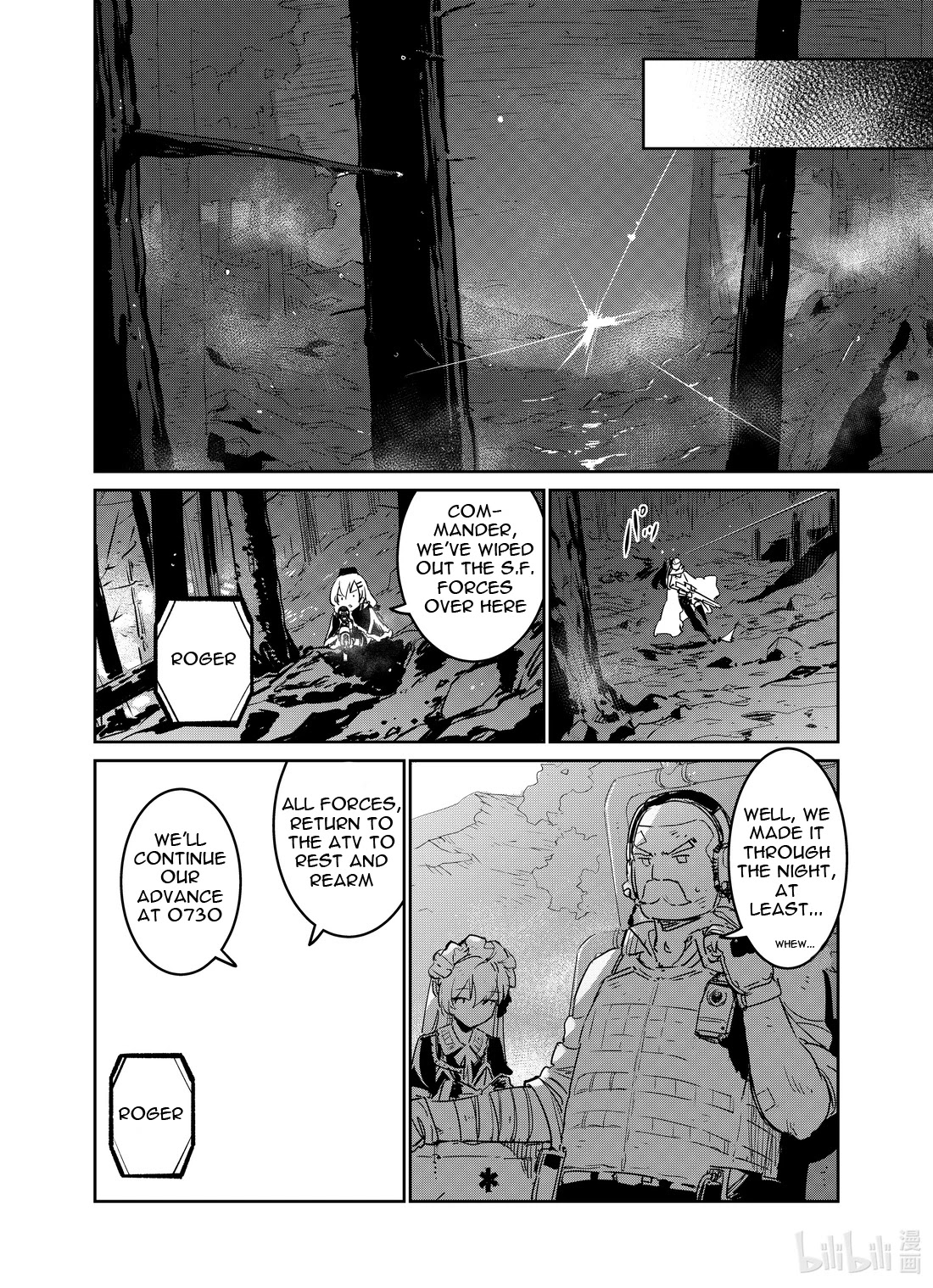 Girls' Frontline chapter 19 page 19