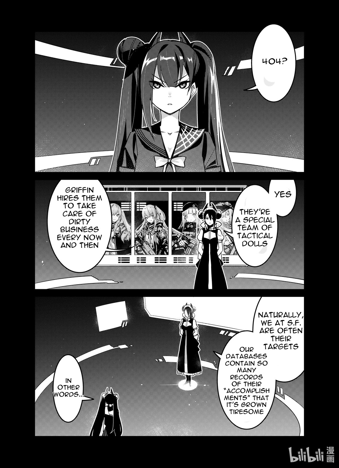 Girls' Frontline chapter 19 page 2