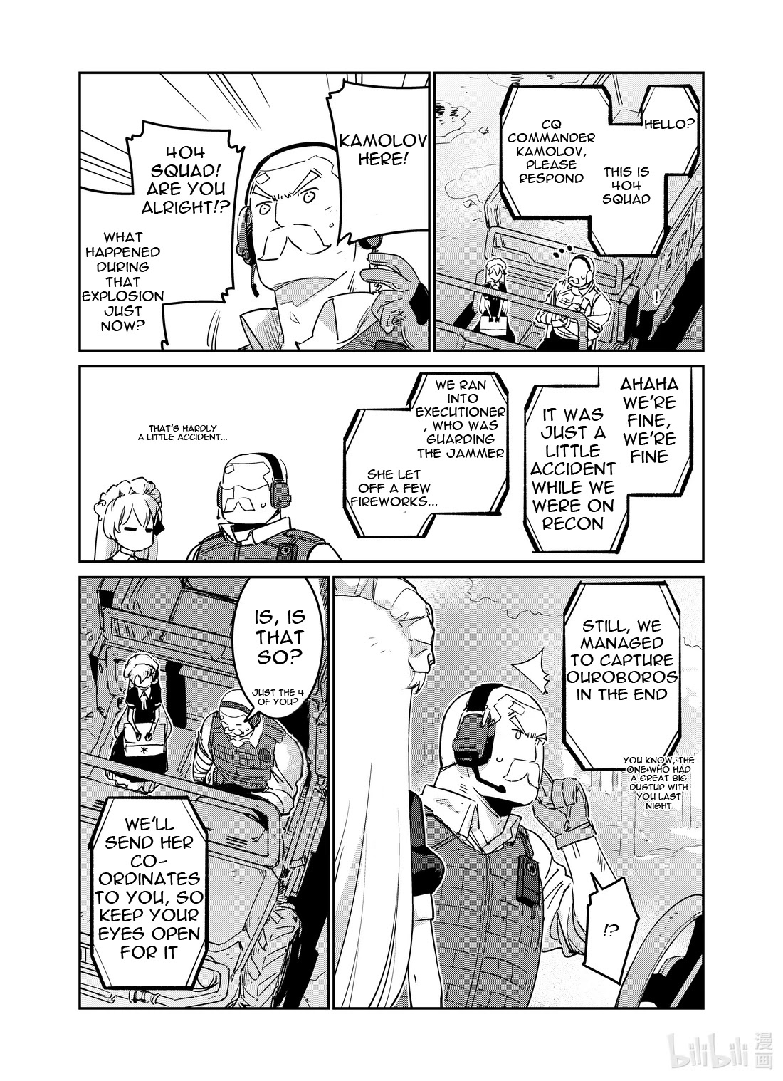 Girls' Frontline chapter 19 page 20