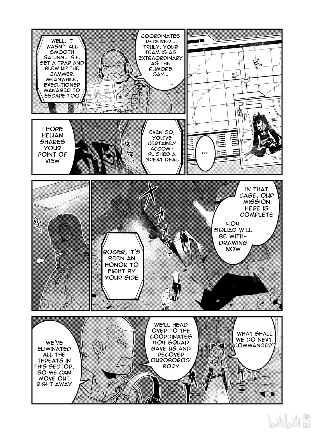 Girls' Frontline chapter 19 page 21