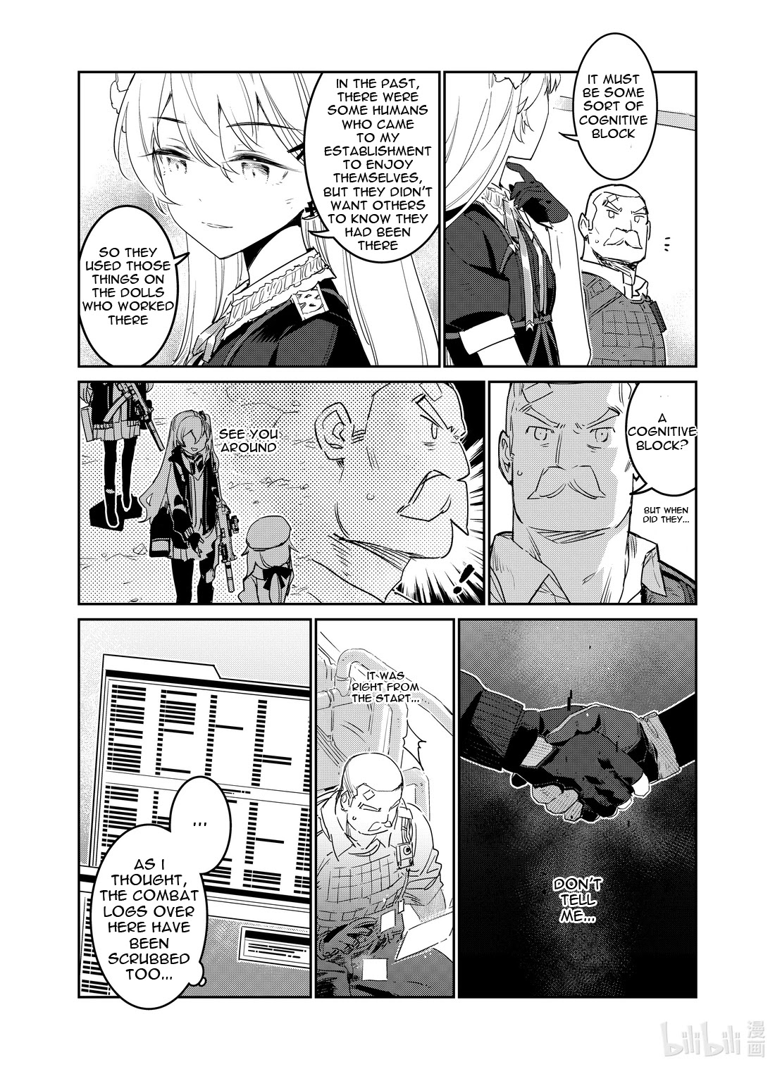 Girls' Frontline chapter 19 page 23