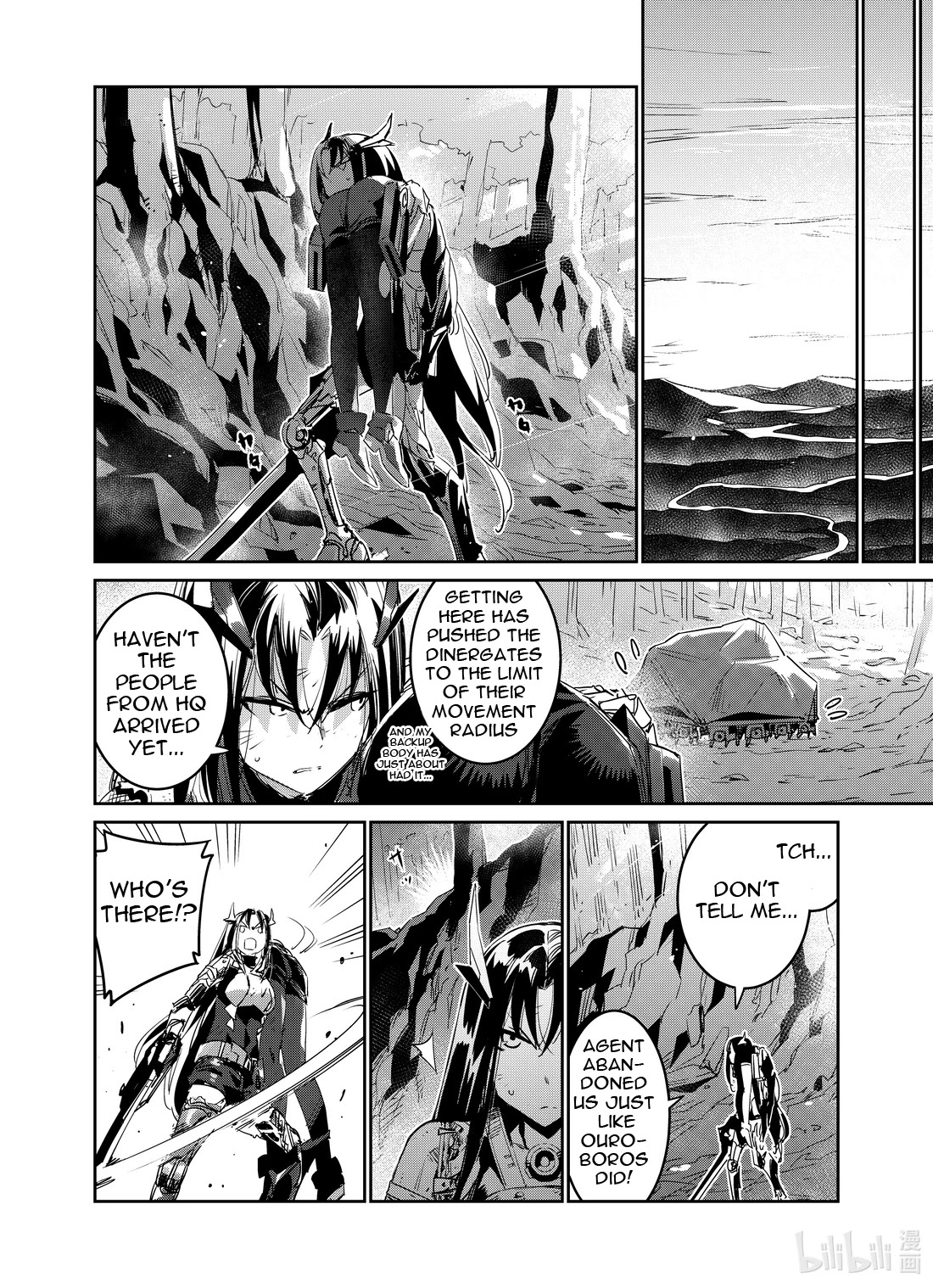 Girls' Frontline chapter 19 page 25