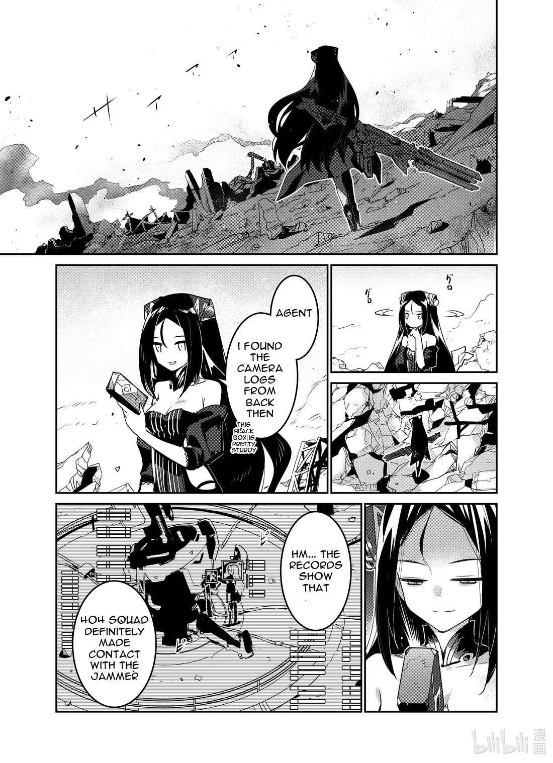 Girls' Frontline chapter 19 page 28