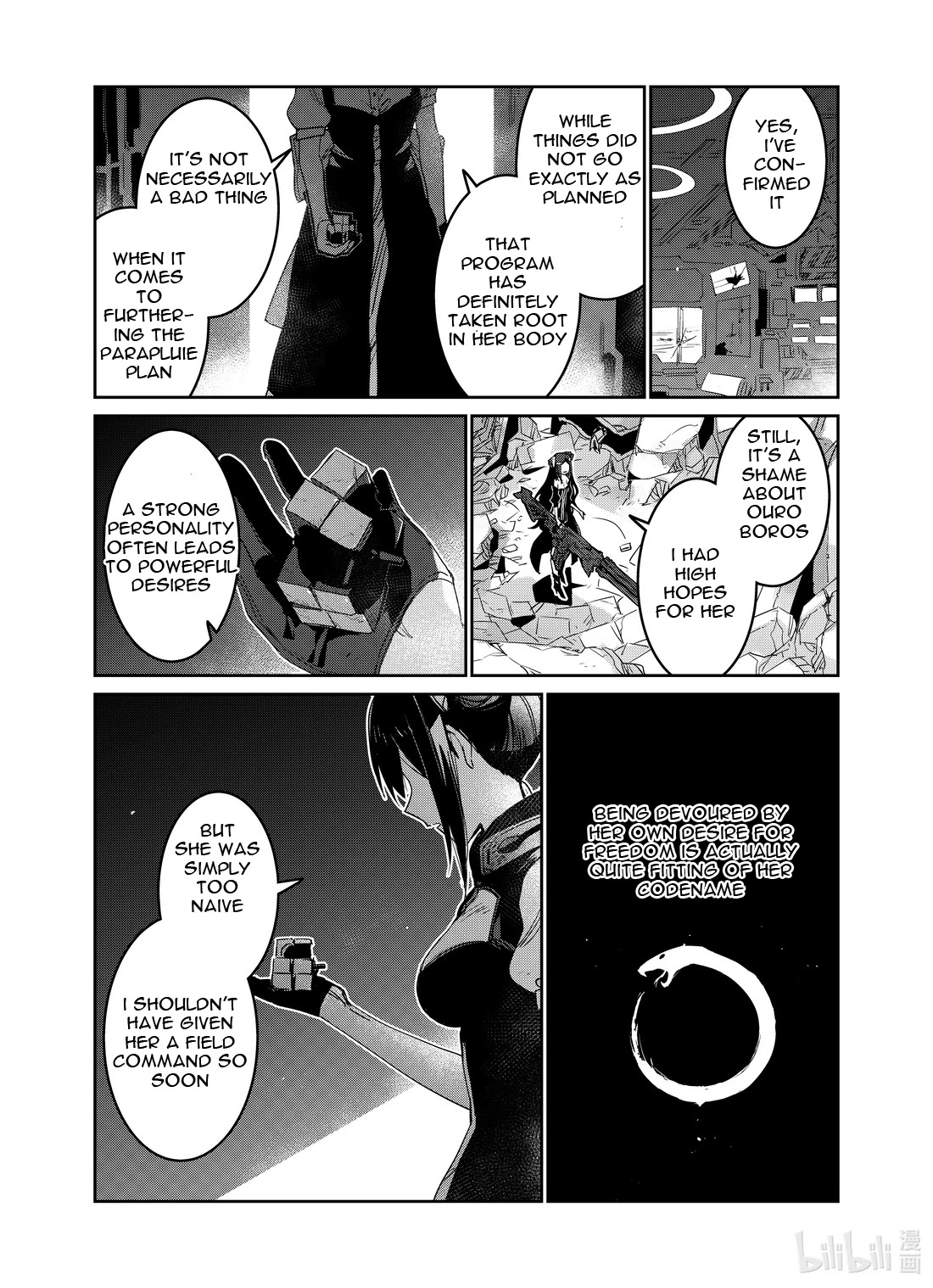 Girls' Frontline chapter 19 page 29