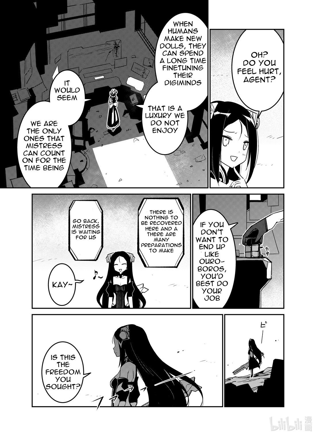 Girls' Frontline chapter 19 page 30