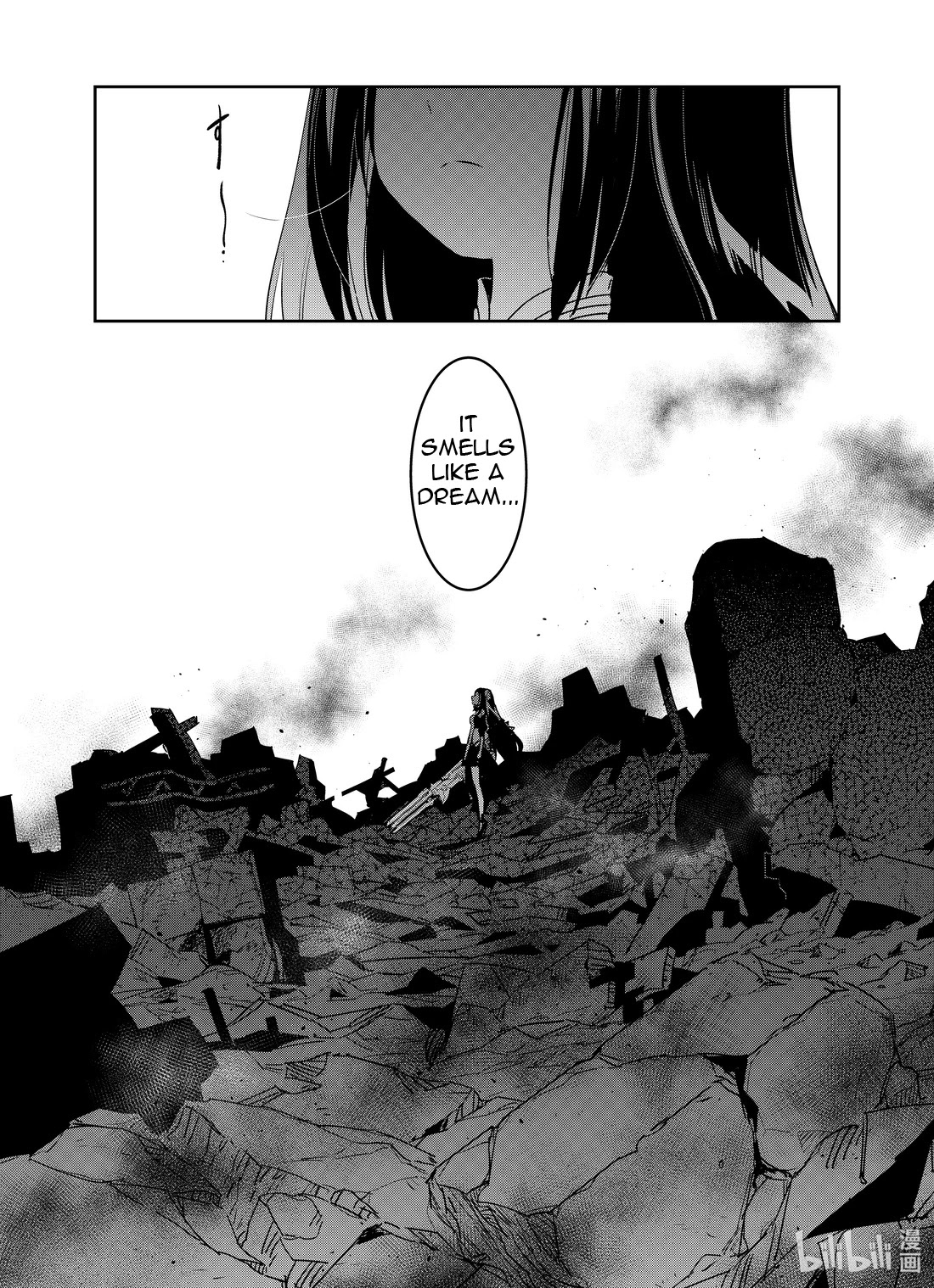 Girls' Frontline chapter 19 page 31