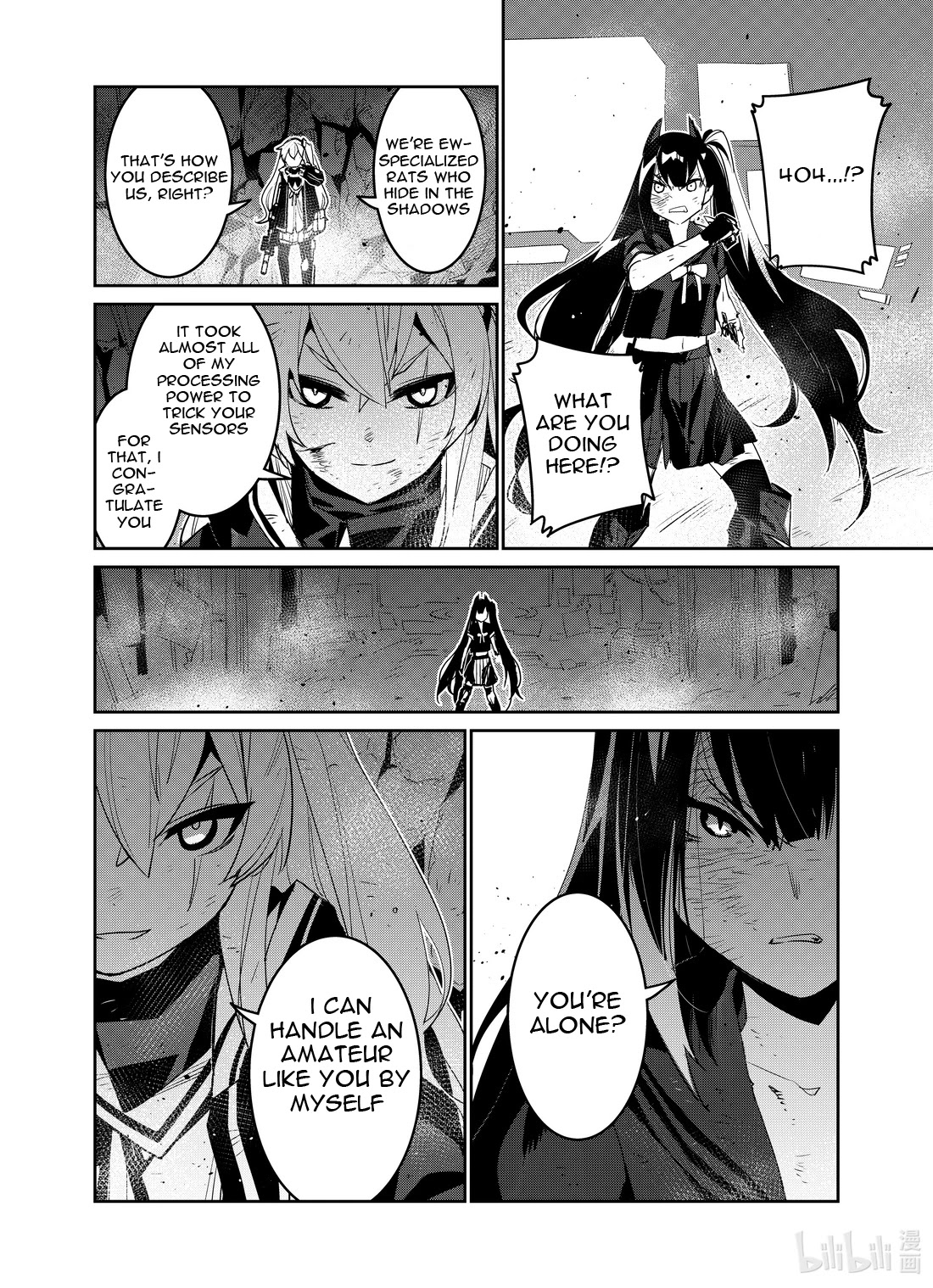 Girls' Frontline chapter 19 page 6