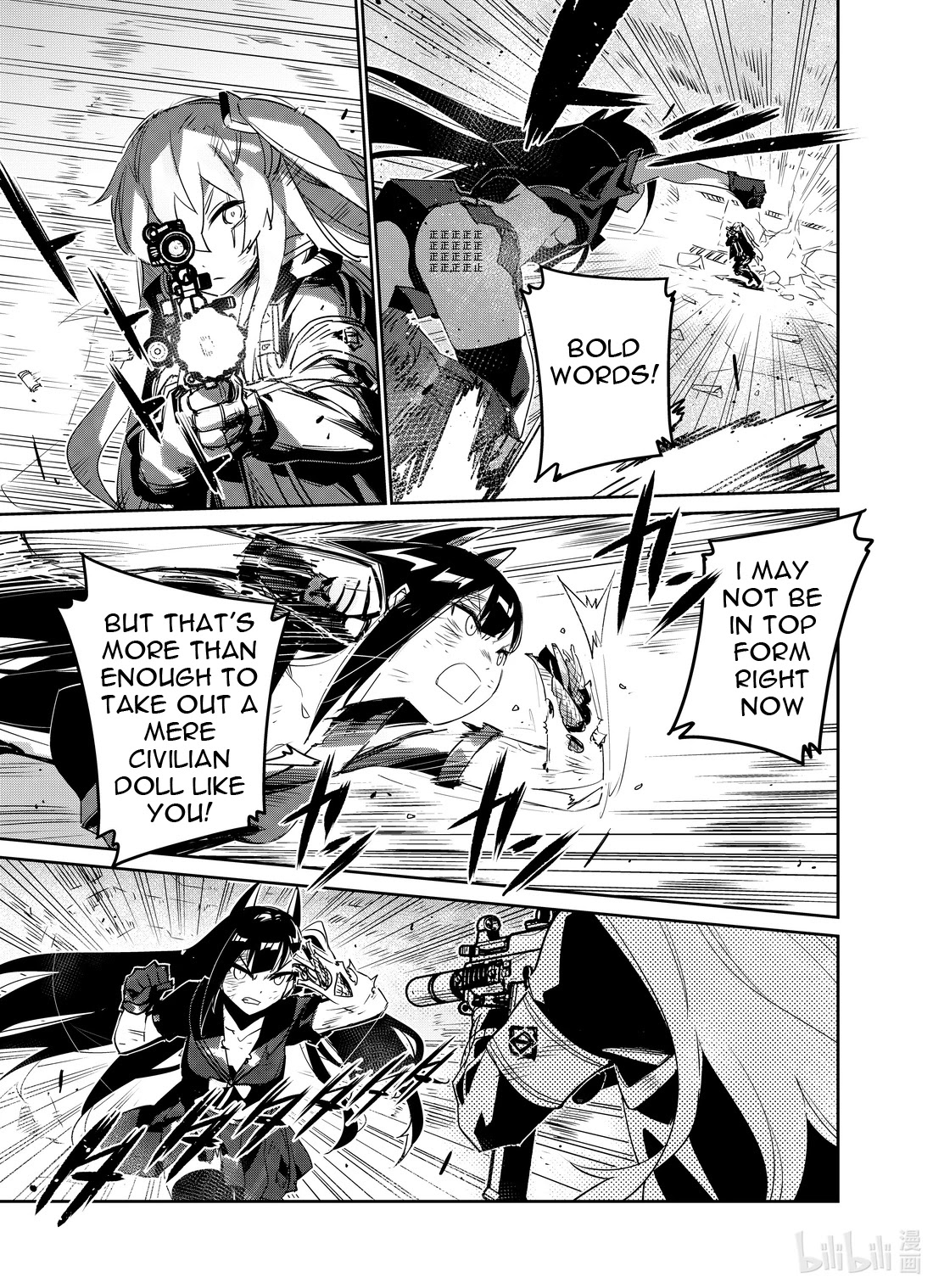 Girls' Frontline chapter 19 page 7