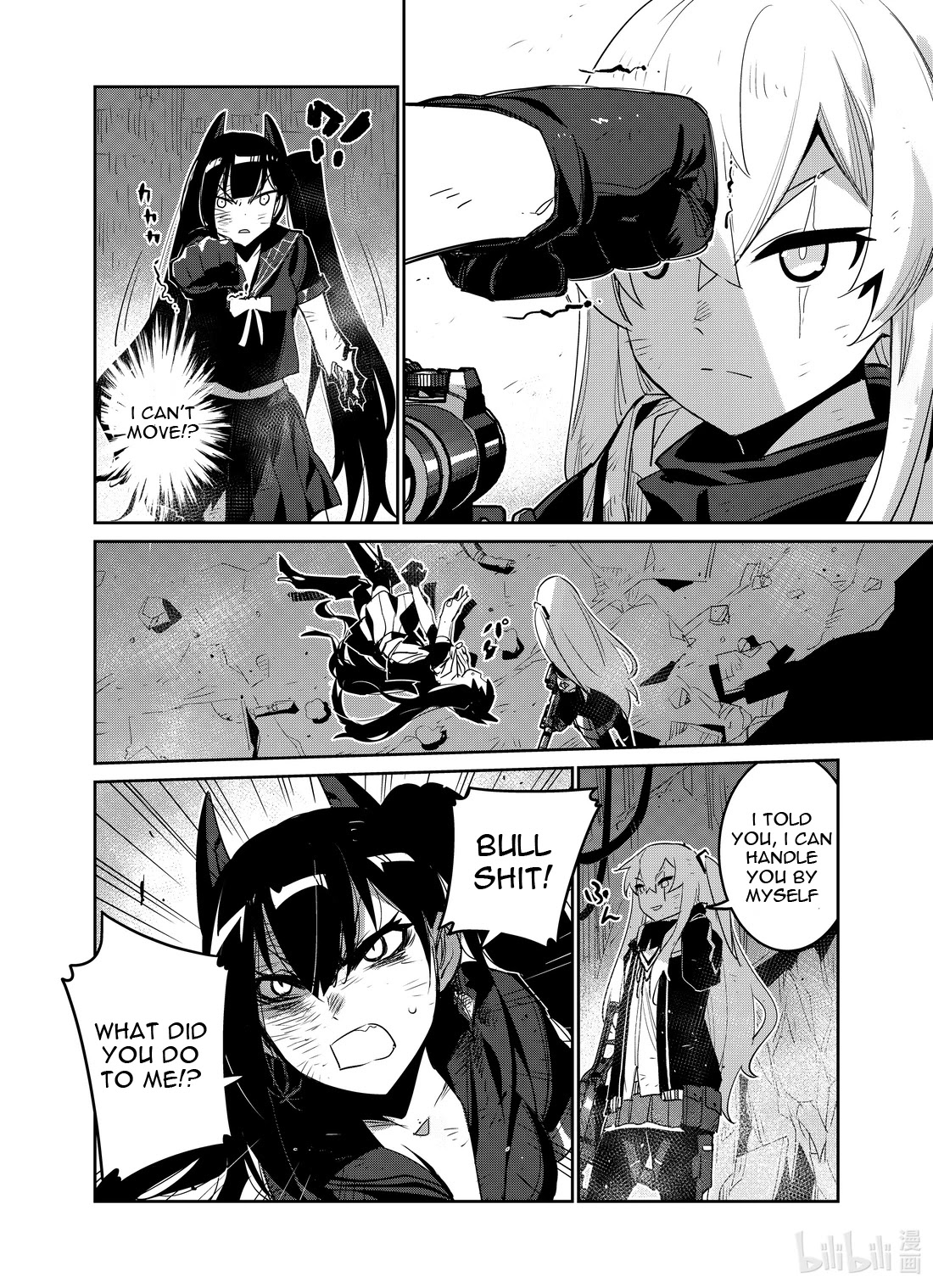 Girls' Frontline chapter 19 page 8