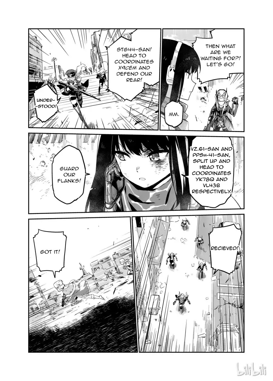 Girls' Frontline chapter 2 page 12