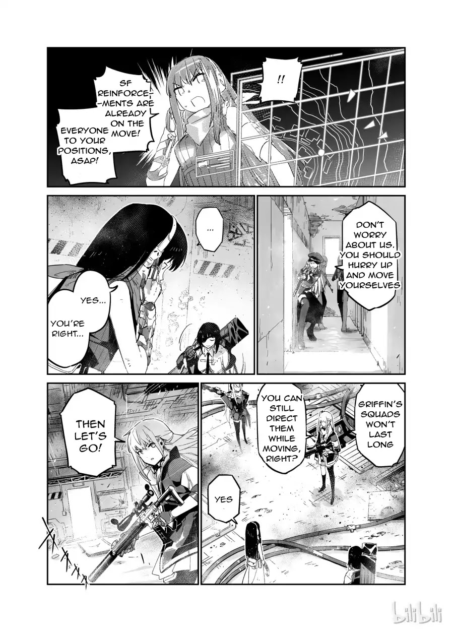 Girls' Frontline chapter 2 page 13