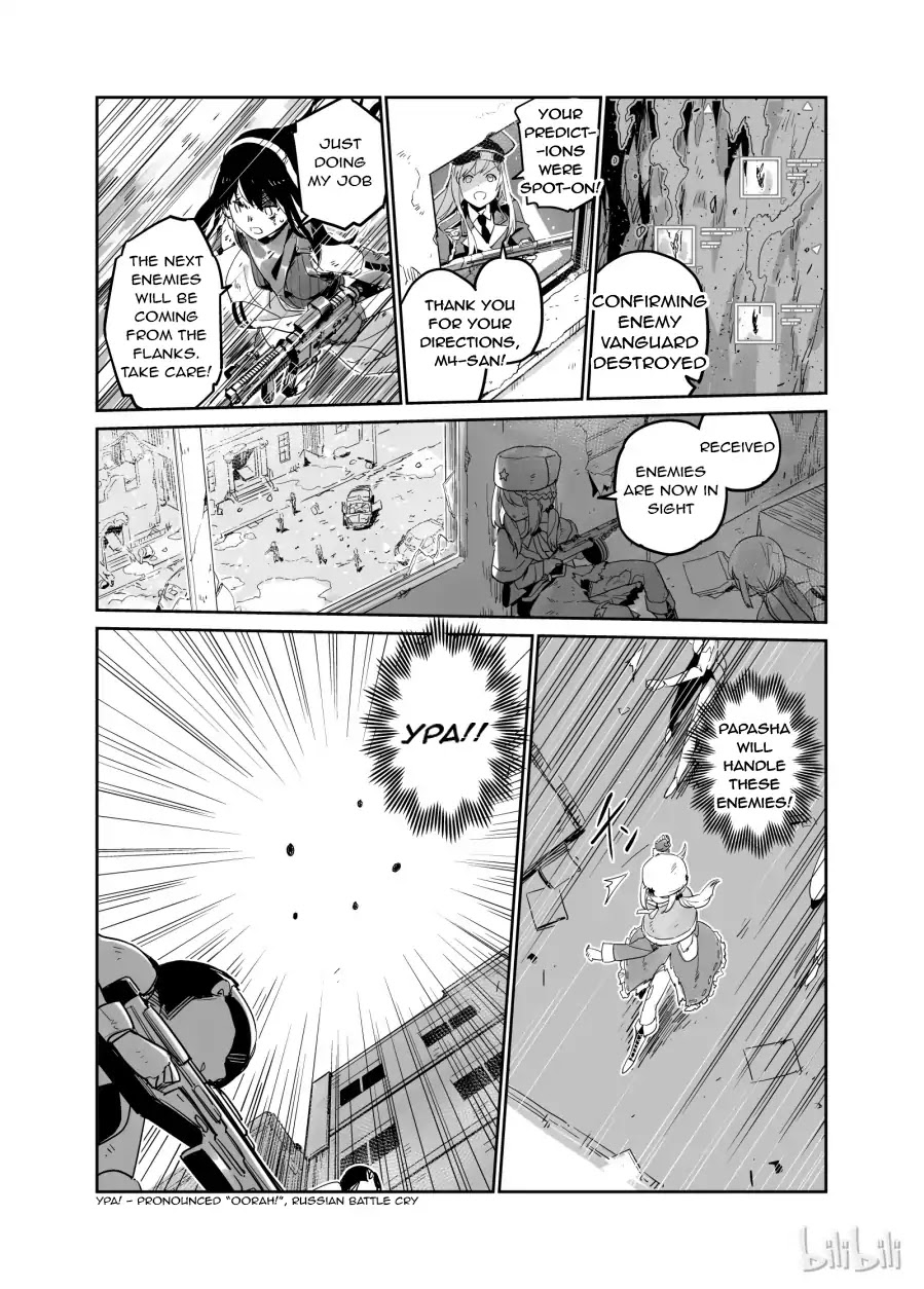 Girls' Frontline chapter 2 page 16