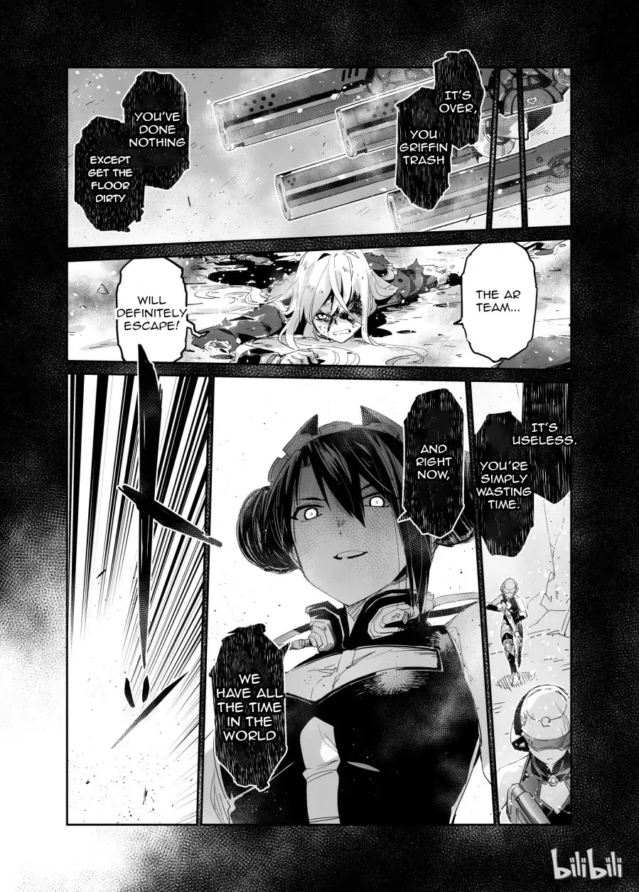 Girls' Frontline chapter 2 page 23