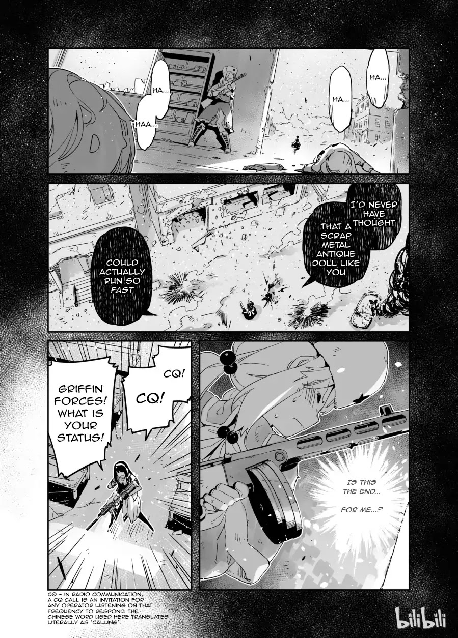 Girls' Frontline chapter 2 page 24