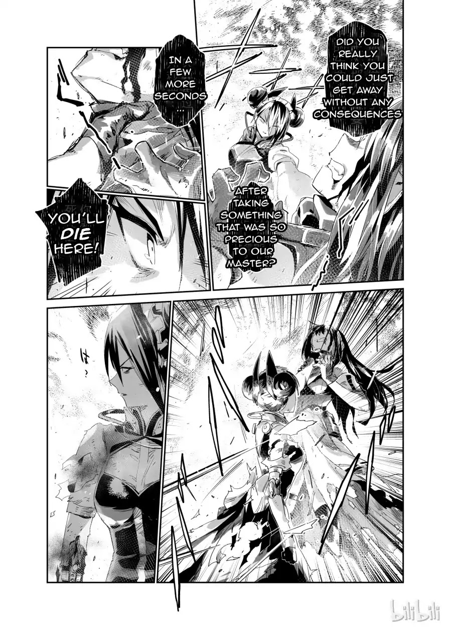 Girls' Frontline chapter 2 page 3