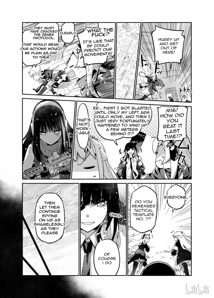 Girls' Frontline chapter 2 page 31