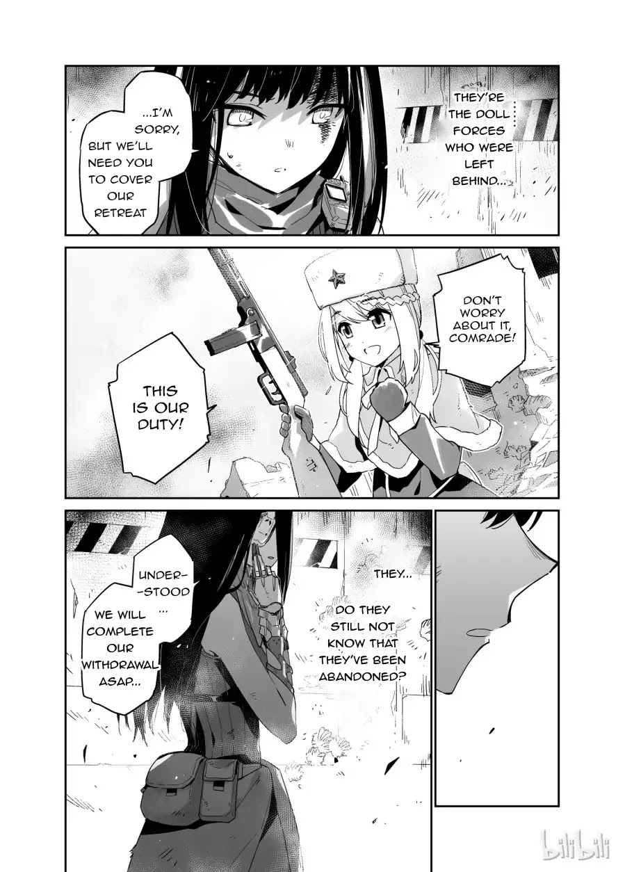 Girls' Frontline chapter 2 page 9