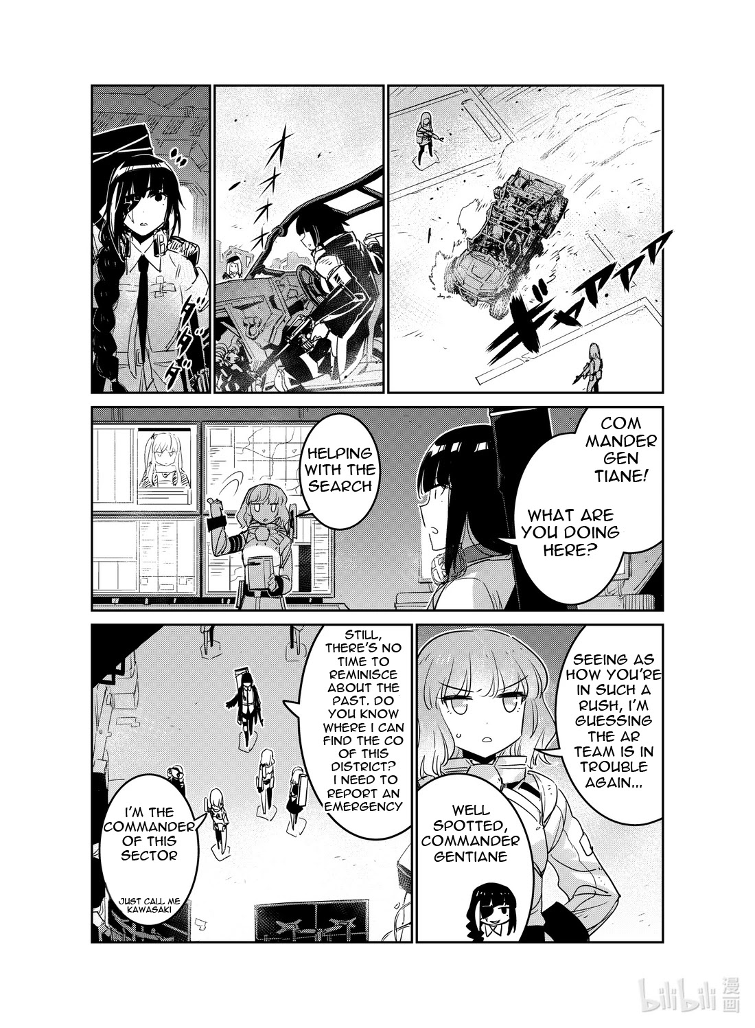 Girls' Frontline chapter 20 page 16
