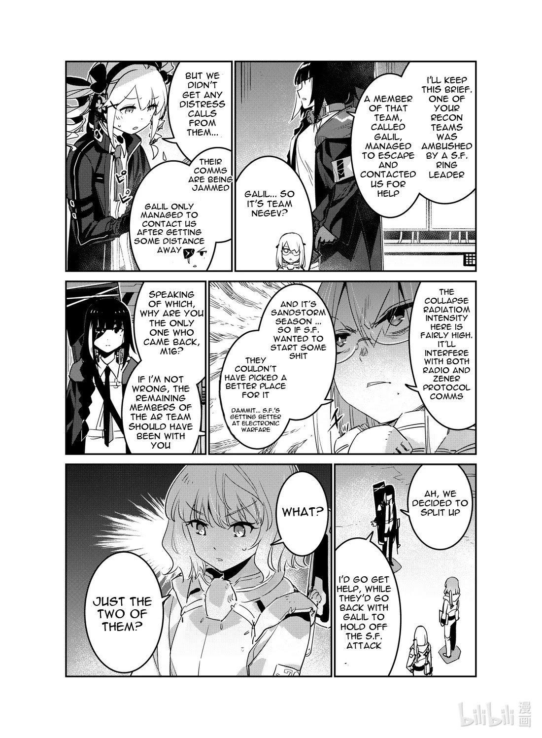 Girls' Frontline chapter 20 page 17