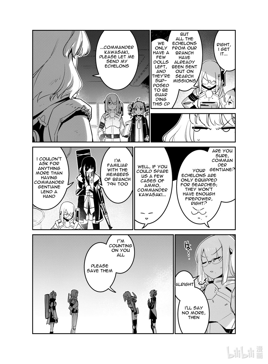 Girls' Frontline chapter 20 page 18