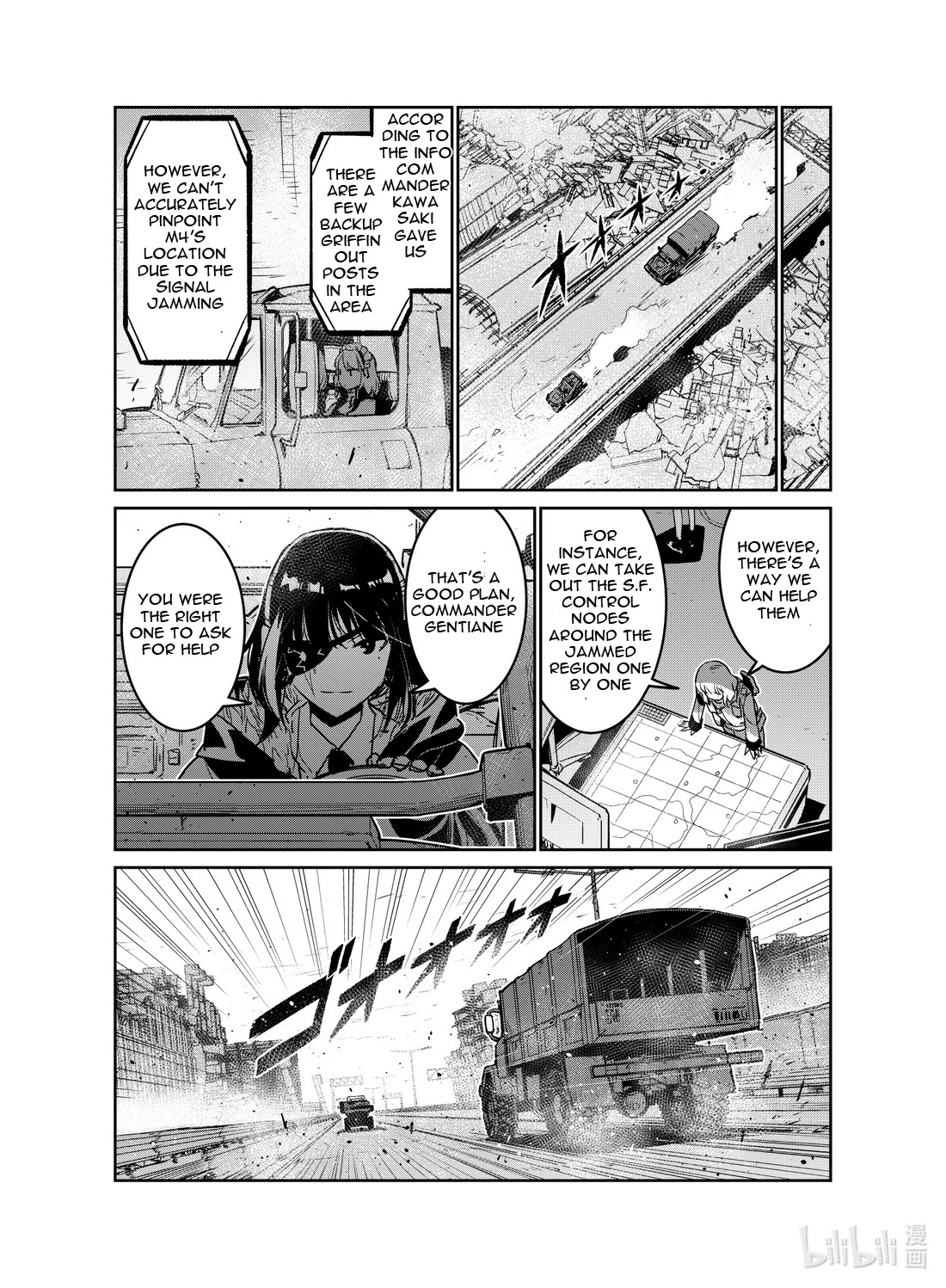 Girls' Frontline chapter 20 page 19