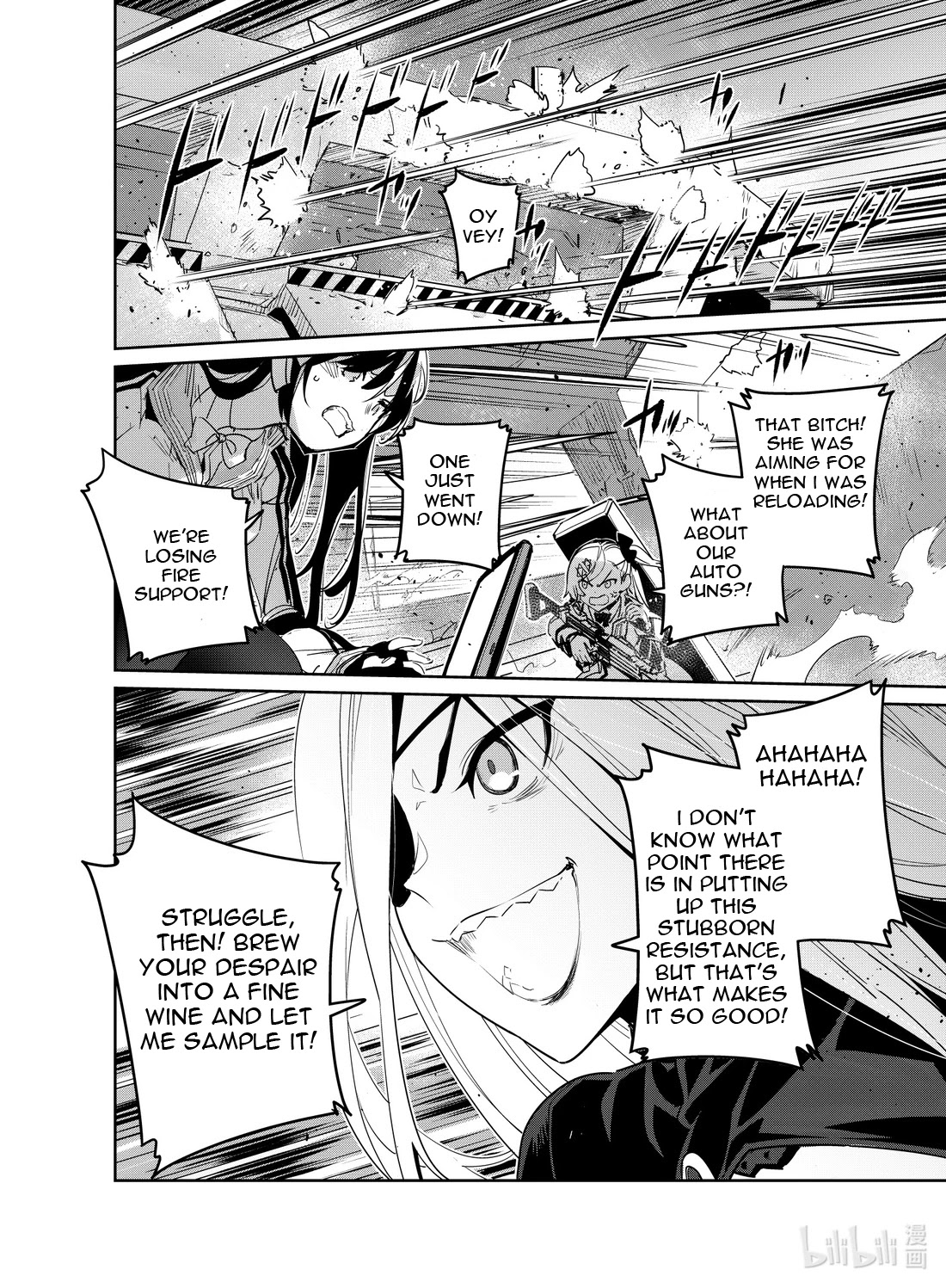 Girls' Frontline chapter 20 page 22