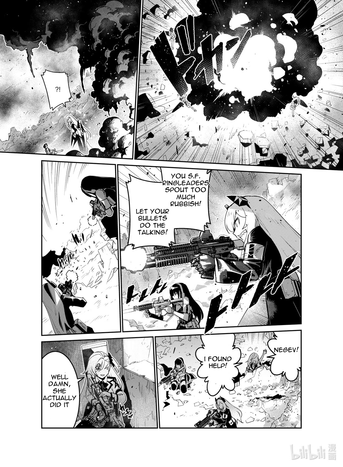 Girls' Frontline chapter 20 page 23