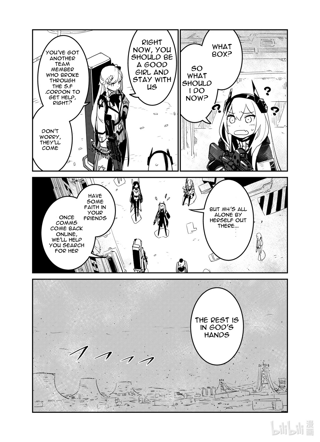 Girls' Frontline chapter 21 page 11