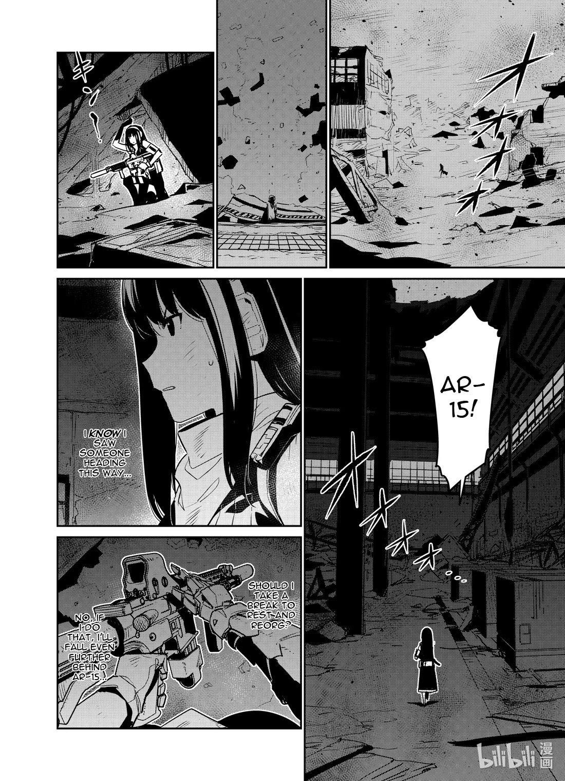 Girls' Frontline chapter 21 page 12