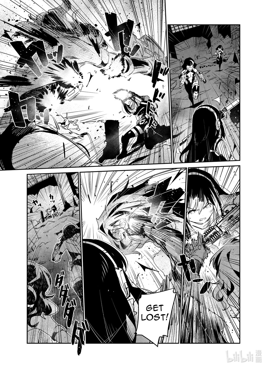 Girls' Frontline chapter 21 page 15