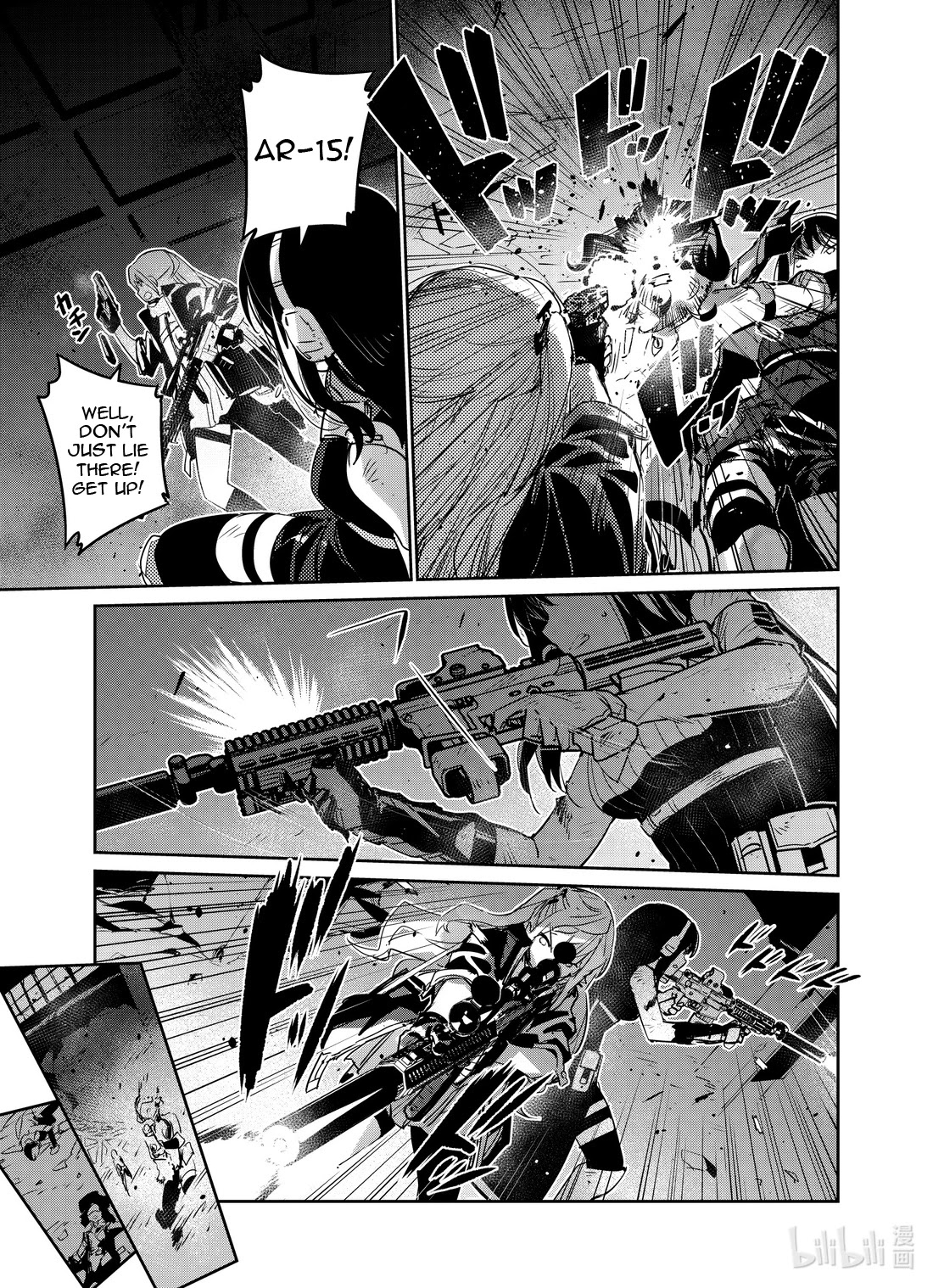 Girls' Frontline chapter 21 page 17