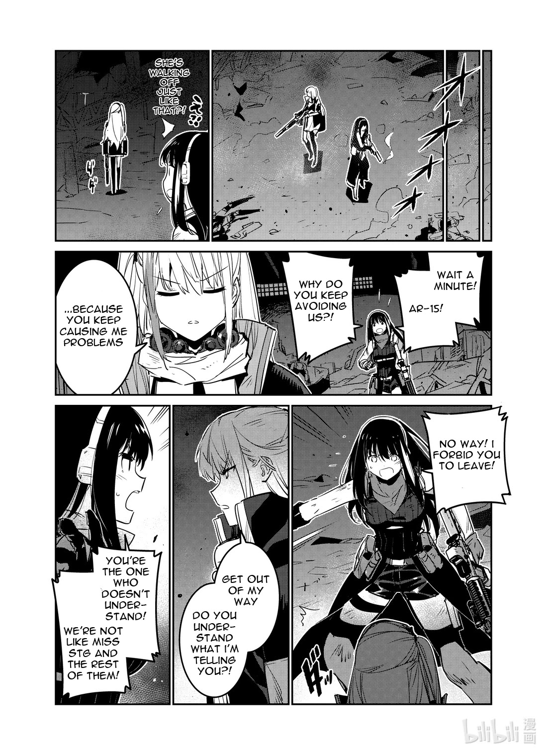 Girls' Frontline chapter 21 page 18