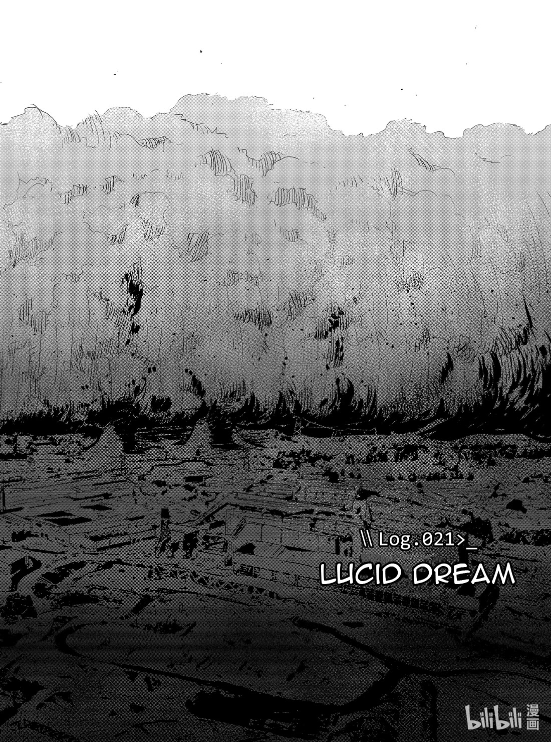 Girls' Frontline chapter 21 page 2